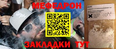 дистиллят марихуана Гусев