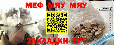 дистиллят марихуана Гусев