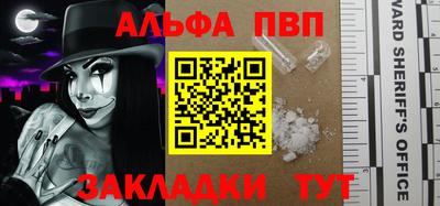 прущие крисы Гусиноозёрск
