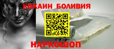 дистиллят марихуана Гусев