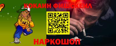 герыч Гусь-Хрустальный