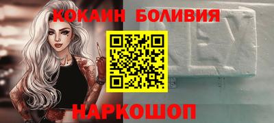 прущие крисы Гусиноозёрск