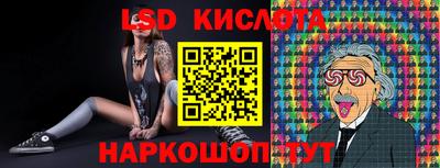 герыч Гусь-Хрустальный