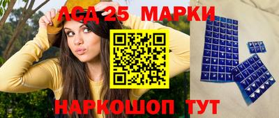 дистиллят марихуана Гусев