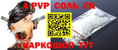 дистиллят марихуана Гусев