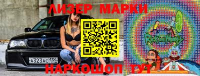 дистиллят марихуана Гусев