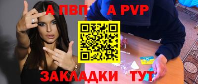 герыч Гусь-Хрустальный