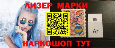 дистиллят марихуана Гусев