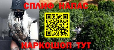 дистиллят марихуана Гусев