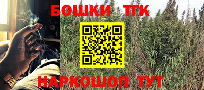 герыч Гусь-Хрустальный