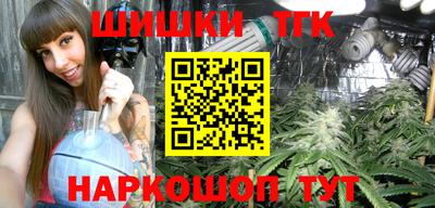 прущие крисы Гусиноозёрск