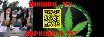 прущие крисы Гусиноозёрск