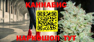 прущие крисы Гусиноозёрск