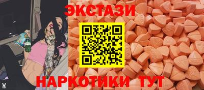 прущие крисы Гусиноозёрск