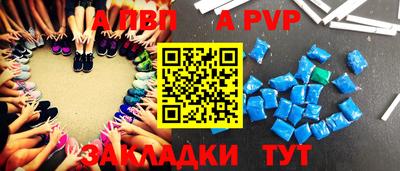 дистиллят марихуана Гусев