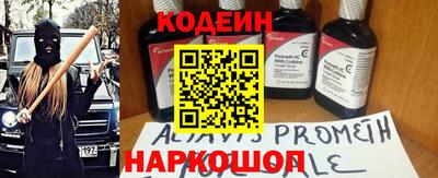 герыч Гусь-Хрустальный