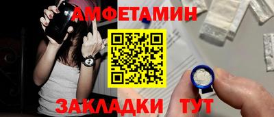 герыч Гусь-Хрустальный