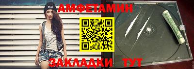герыч Гусь-Хрустальный