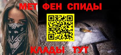 прущие крисы Гусиноозёрск