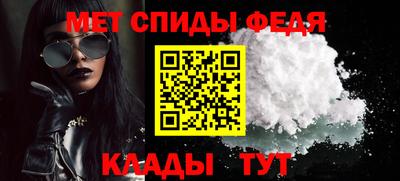 герыч Гусь-Хрустальный