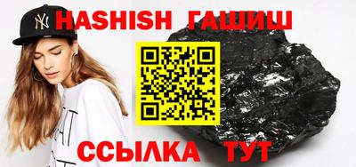 дистиллят марихуана Гусев