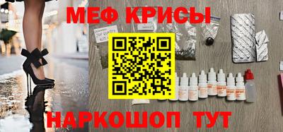 герыч Гусь-Хрустальный