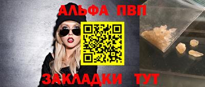 прущие крисы Гусиноозёрск