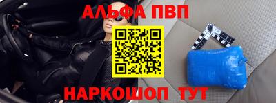 дистиллят марихуана Гусев